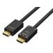 �ڿ���/����ʡۥץ�ߥ���ϥ����졼��HDMI�����֥� 2m DLC-HX20XF