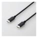 �y�V�i/���i/����s�z�X�}�z�E�^�u���b�g�pUSB�P�[�u��/USB(C-C)/�X�^���_�[�h/Power Delivery�Ή�/�F�ؕi/1.5m/�u��