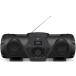JVC Powered сабвуфер CD система XX RV-NB250BT бас встроенный аккумулятор плечо ремень приложен 