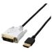 �ڿ���/�����/����Բġ�HDMI-DVI�Ѵ������֥�/1.5m/�����/�֥�å� DH-HTDS15BK