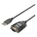 �y�V�i/���i/����s�zUSB�V���A���ϊ��P�[�u�� �u���b�N�X�P���g�� 1m BSUSRC0710BS