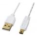 �ڿ���/�����/����Բġ۶˺٥ߥ�USB�����֥�(�ߥ�B������) KU-SLAMB515WK