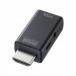 �y�V�i/���i/����s�zHDMI-VGA�ϊ��A�_�v�^(�I�[�f�B�I�o�͕t��) AD-HD25VGA