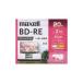�y�V�i/���i/����s�z�^��p BD-RE 25GB 2�{���Ή� �v�����^�u�� �z���C�g 20���� BEV25WPG.20S
