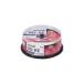 �y�V�i/���i�z�^��p BD-RE 25GB 2�{���Ή� �v�����^�u�� �z���C�g 25���� BEV25WPG.25SP