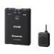 �y�V�i/���i�zPanasonic �A���e�i�����^ ETC2.0�ԍڊ� CY-ET2620GD �p�i�\�j�b�N