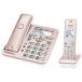 �y�V�i/���i�zPanasonic �p�i�\�j�b�N �f�W�^���R�[�h���X�d�b�@ VE-GD58DL-N �s���N�S�[���h