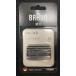 �y�V�i/���i�zBRAUN �J�Z�b�g�^�C�v�����p�֐n �V���[�Y8 �V���o�[ F/C83M �u���E�� �V�F�[�o�[ �ւ��n