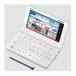 CASIO электронный словарь EX-word XD-SX4920GN зеленый ученик старшей школы предназначенный английский язык * государственный язык усиленный модель Casio 