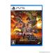 [PS5 soft ] душа .. управление garuga обычная версия [SDX012P5S]