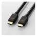 [ новый товар / посылать за товар / оплата при получении не возможно ]HDMI кабель /HDMI2.1/ Ultra высокая скорость /5.0m/ черный CAC-HD21E50BK2