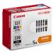 �y�V�i/���i/����s�z�C���N�^���N BCI-331+BCI-330/5MP[5334C002] BCI-331+330/5MP