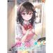 [6 месяц ограничение цена ][PC soft ] корень .. Class Mate . Я. . пакет ..... делать .. нет обычная версия [EGCS-00309]