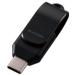 [ новый товар / посылать за товар ]USB память /USB3.2(Gen1)/Type-C/ поворотный /256GB/ черный MF-CEU3256GBK