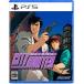 [PS5 soft ] City Hunter обычная версия [ELJM-30847]