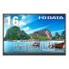 �y�V�i/���i�z�L�F��&amp;WUXGA(1920x1200)�Ή� 16�^���o�C���f�B�X�v���C LCD-YC163DX
