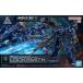 [ Bandai ] пластиковая модель 30MM Armored Core 4 fire -zob Rubicon Arky автобус корпорация VP-40S блокировка Smith 