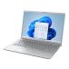 [ выставленный товар / наличие есть ] Fujitsu FMV LIFEBOOK MH55/J3 FMVM55J3S штраф серебряный 14 дюймовый Ryzen 5 16GB память 