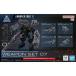 [ Bandai ] пластиковая модель 30MM опция детали комплект Armored Core 4 fire -zob Rubicon wepon комплект 07