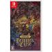 [10 месяц 15 день продажа предварительный заказ ][ Nintendo переключатель soft ] дворец vania bell Monde машина s midnight выпуск [HAC-P-BV2KA]