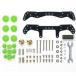 [ Tamiya ] Mini 4WD upgrade parts No.450 AR шасси First Try детали комплект 