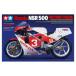[ Tamiya ] пластиковая модель 1/12 мотоцикл серии No.99 1/12 Honda NSR500 Factory цвет 