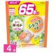 P&amp;G мяч do гель мяч 4D средство для стирки заполняющий mega jumbo 65 штук ×4 пакет комплект сердце ... citrus &va-bena. аромат 