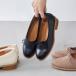  Loafer женский 40 плата балетки квадратное tu бесплатная доставка ограниченное количество 