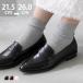  Loafer женская обувь монета Loafer Flat каблук low каблук большой размер маленький размер бесплатная доставка замена бесплатный Event 3/11 9:59 до 4,199 иен 