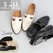  Loafer женский толщина низ объем подошва casual T ремешок 2way бесплатная доставка ограниченное количество 11/20 9:59 до 1,700 иен 