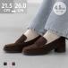  Loafer женский монета Loafer каблук Loafer туфли-лодочки обувь каблук боль . нет большой размер чёрный студент ходить на работу бесплатная доставка 