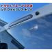 �S���������� 200�n �n�C�G�[�X 1�^ 2�^ 3�^ 4�^ 5�^ ���A�Q�[�g ���C�p�[���X�L�b�g �L���b�v �J�o�[