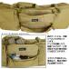 SHENKEL M249�^�C�v ��^ ��e�� ���C�t���P�[�X �\�t�g �K���P�[�X 2�� �V���O��/�_�u�� 95cm �u���b�N �^�� �֘A�摜4