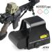 ANS Optical HD553 модель тент сайт черный / язык красный зеленый 9 -ступенчатый 20mm Laile соответствует точка сайт dato сайт скумбиря ge-