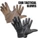SHENKEL C.Q.B Tacty karu glove full finger airsoft outdoor cycling Fit feeling BK/TAN SML