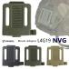 [ бесплатная доставка ]SHENKEL L4G19 NVG крепление адаптор защита адаптор 4 цвет черный / серый / язык /OD шлем страйкбол 