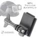 SHENKELshenkeruGoPro aluminium NVG крепление переносной камера сопутствующие предметы FAST быстрый шлем соответствует 