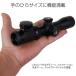 ANS Optical 2-6�{ �σY�[�� 2-6x28EG  �V���[�g �X�R�[�v 1�C���` 20mm���[�� 20mm���C�� ���[�}�E���g�����O �֘A�摜2