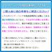 �A�E�g�X�^���f�B���O �X�[�p�[�J�u C125 JA48 JA58 JA71��p ���b�V���C���i�[���b�N �~�j�o�X�P�b�g �֘A�摜1