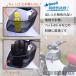 �A�E�g�X�^���f�B���O �X�[�p�[�J�u C125 JA48 JA58 JA71��p ���b�V���C���i�[���b�N �~�j�o�X�P�b�g �֘A�摜2