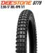 DEESTONE(ti- Stone ) 2 колесо для блок шина D779 2.50-17 4PR камера модель (TT) передний и задний (до и после) двоякое применение 