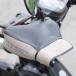 MARUTO maru to Honda Cross Cub & Hunter Cub для оплетка руля HC-UPM003 левый и правый в комплекте слоновая кость 