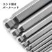 �Z�p�����` �Z�b�g �����O �U�p�{�[���|�C���g L�^ 1.5/2/2.5/3/4/5/6/8/10mm �����O ���� 9�{�g �֘A�摜1