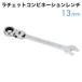 �H�� ���`�F�b�g�R���r�l�[�V���������` �t���b�N�X�^�C�v 13mm ���K�l�����` �X�p�i �M�A�����` 72�M�A
