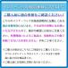 �z���_ �X�[�p�[�J�u  JA10 AA04��p ���b�V���C���i�[���b�N A-45 �A�E�g�X�^���f�B���O �~�j�o�X�P�b�g �J�S �C���i�[�o�X�P�b�g �֘A�摜2