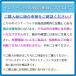 �z���_ �X�[�p�[�J�u  JA59 JA44 JA42 AA09 AA07 JA76 JA77 JA61��p ���b�V���C���i�[���b�N A-60 �A�E�g�X�^���f�B���O �~�j�o�X�P�b�g �֘A�摜2