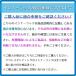 �z���_ �X�[�p�[�J�u C125 JA48 JA58 JA71��p ���b�V���C���i�[���b�N A-65 �A�E�g�X�^���f�B���O �~�j�o�X�P�b�g �֘A�摜3