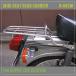 �~�f�B�V�[�g��p ���A�L�����A �J�X�^����p B-06CM �X�e�����X �����L�����A �X�[�p�[�J�u �p�ڃ��C�g �O�� �J�X�^�� �p�[�c �c�[�����O �֘A�摜2