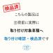 �~�f�B�V�[�g��p ���A�L�����A �J�X�^����p B-06CM �X�e�����X �����L�����A �X�[�p�[�J�u �p�ڃ��C�g �O�� �J�X�^�� �p�[�c �c�[�����O �֘A�摜4