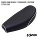�~�f�B�V�[�g M5 �� 53cm �X�[�p�[�J�u �f���b�N�X �X�^���_�[�h �J�X�^�� ���g���J�u �J�u �O�� �_�b�N�e�[��